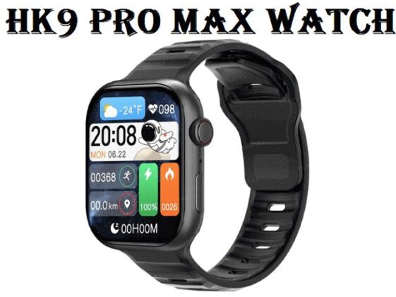 HK9 Pro Max New SmartWatch: Specs, Price + Full Details ...