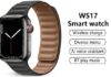 WS17 Smartwatch 2.0 Inch Screen: Specs, Price, Pros & Cons