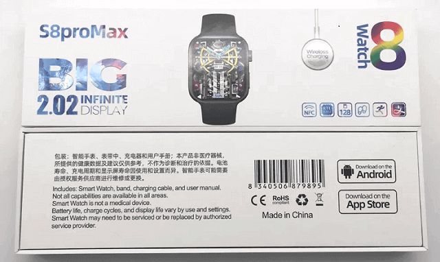 S8 Pro Max SmartWatch features